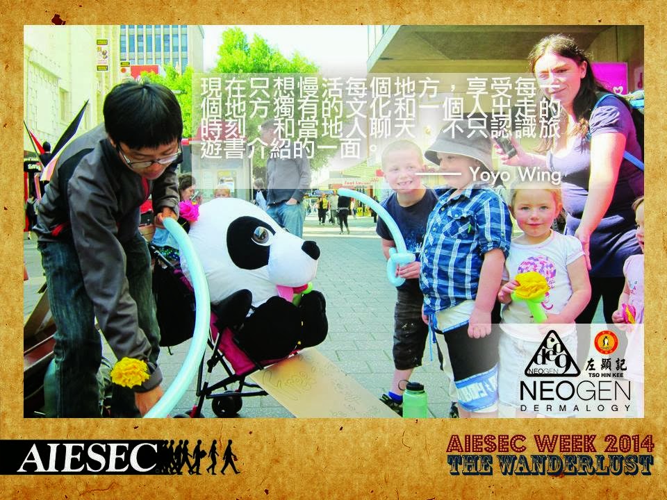 「沒人做過」不是「沒人做得到」。 6