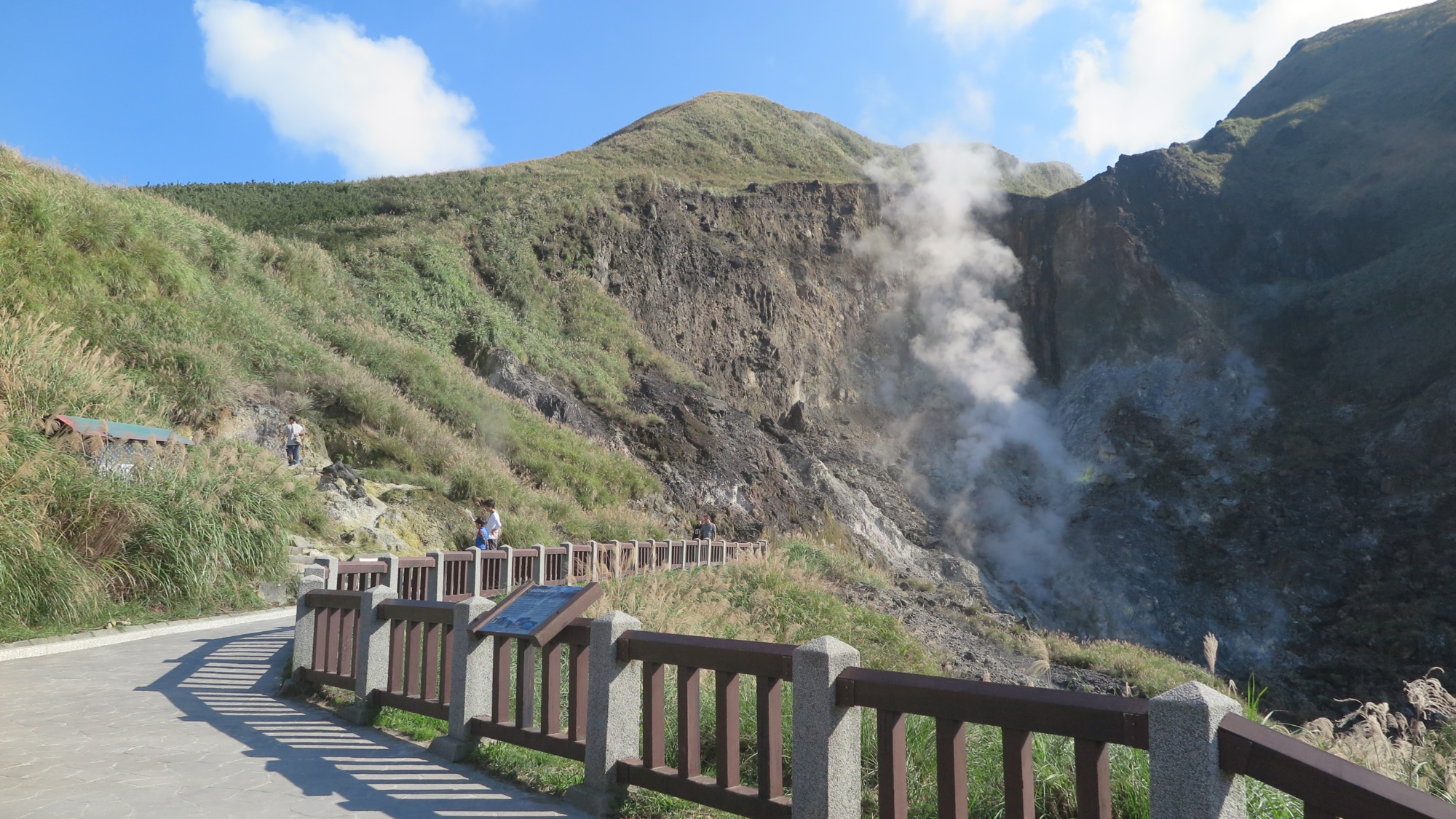 台北市七星山登山攻略 來一次偽日本登別小旅行吧