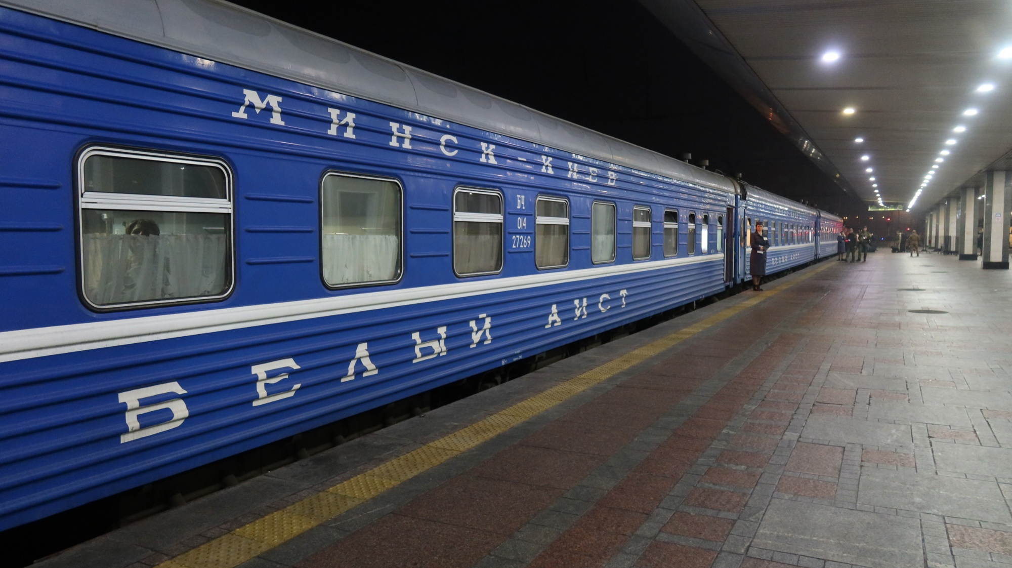 烏克蘭基輔Kiev火車站