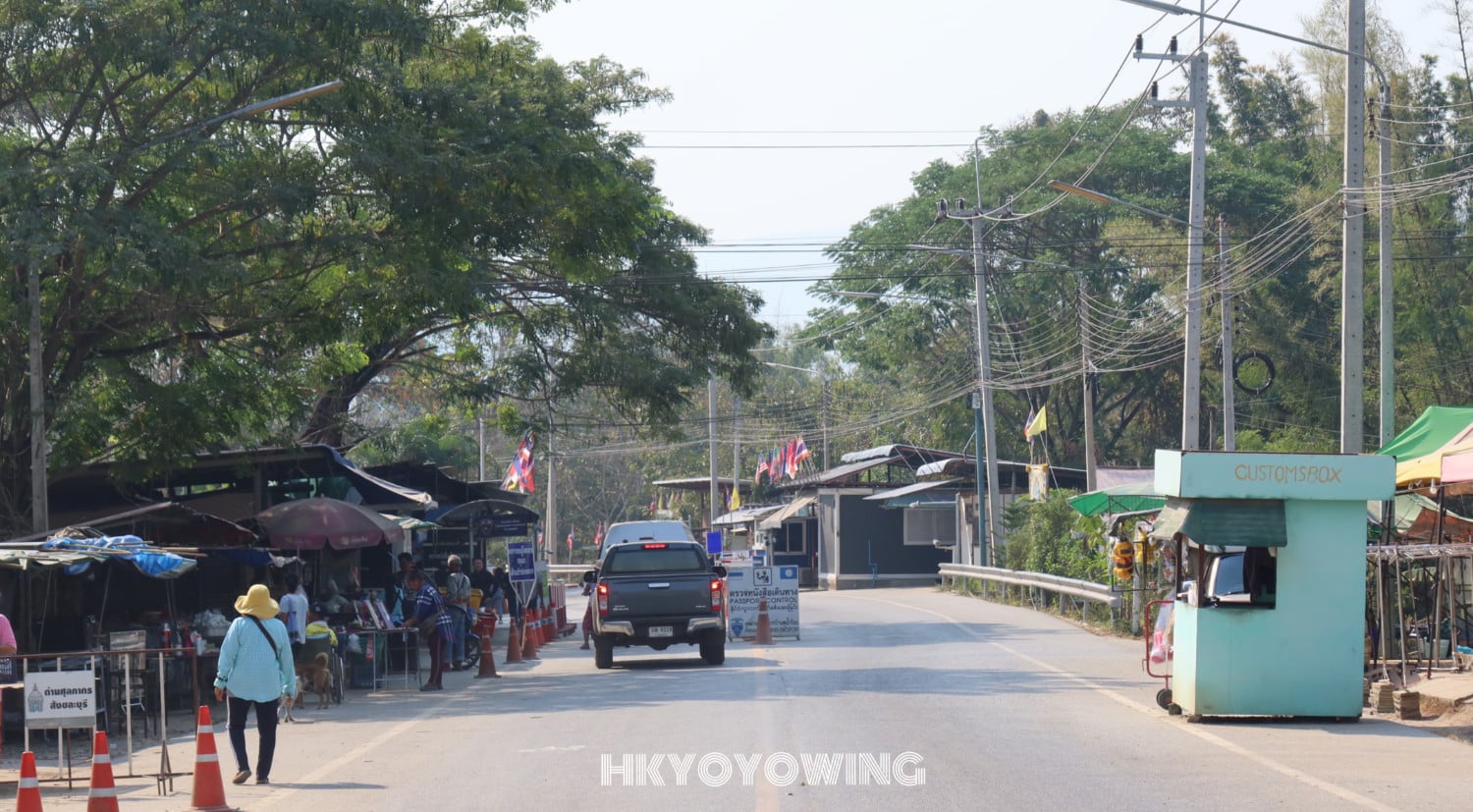 Thailand to Myanmar PhuNamRon to HteeKee