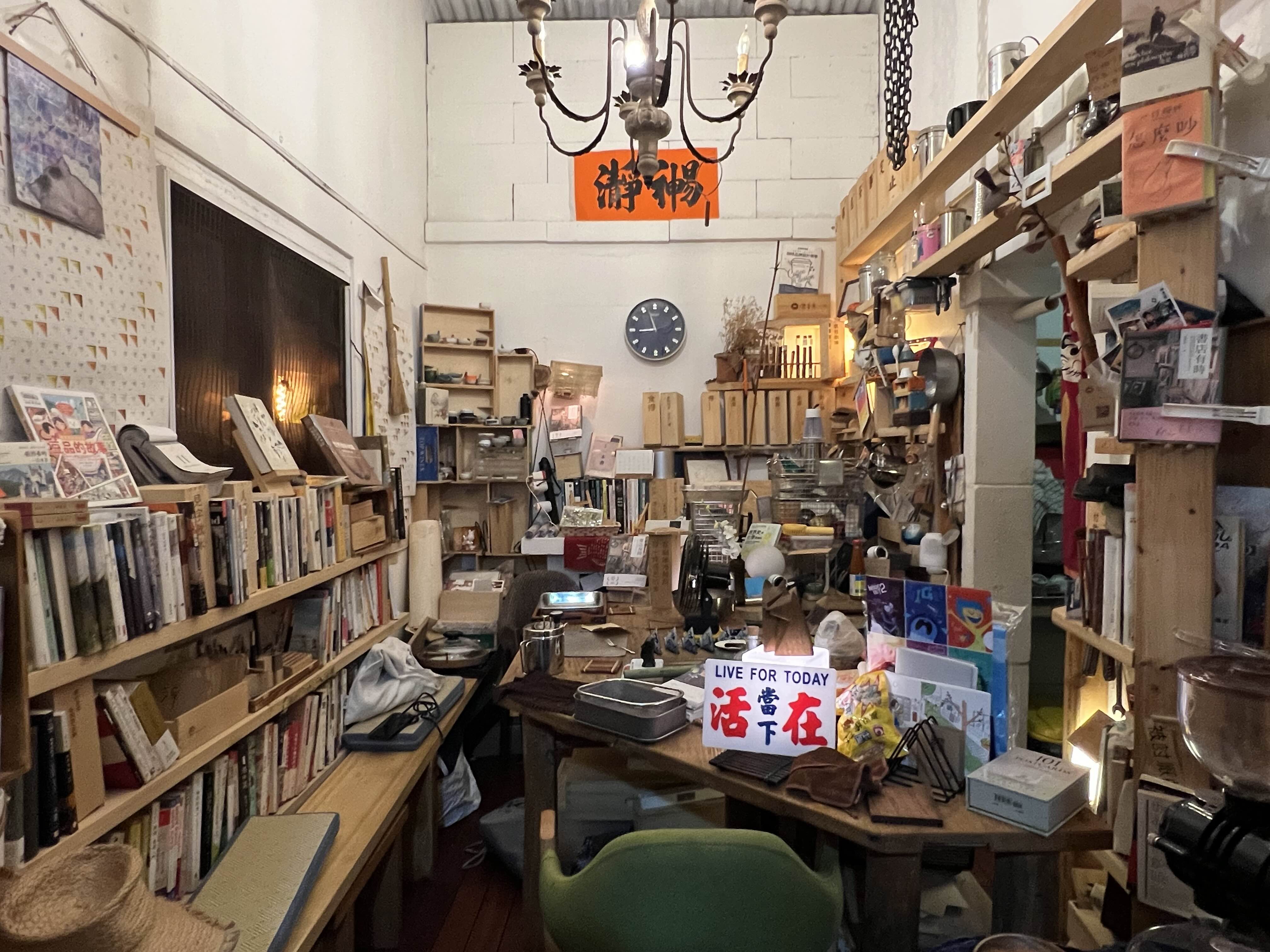 香港獨立書店瀞書窩